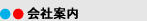 ��Јē�