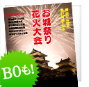 大判ポスター