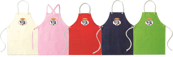 エプロンカラーサンプル
