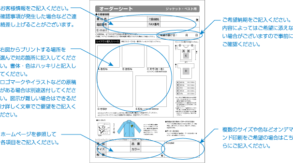 ムク様オーダー用ページ 楽天市場】【送料無料】マグネットシート オーダーメイド 1枚 W800