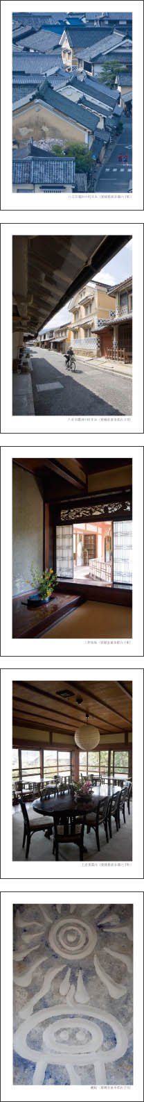 写真集の画像