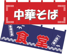 タペストリーイメージ画像