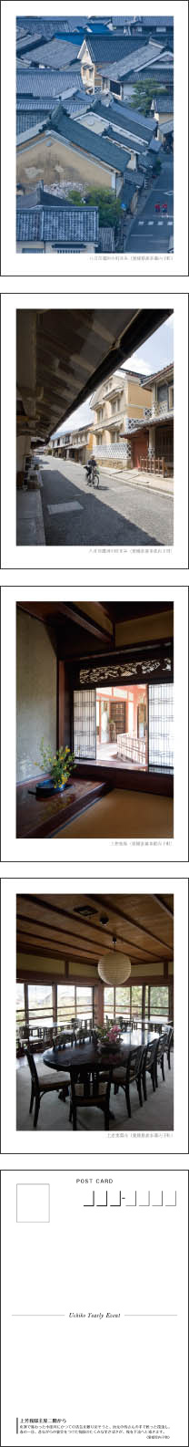 写真集の画像