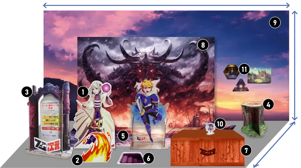 どんと!おまかせパック イメージ