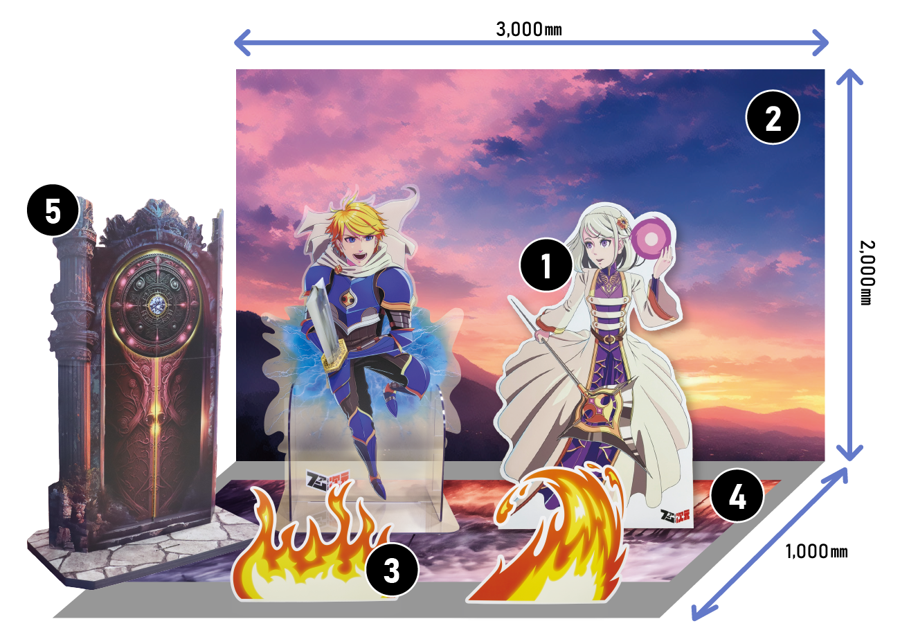 最強ワイドパック イメージ