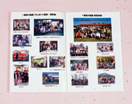 冊子印刷事例-画像