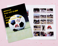 周年記念誌印刷事例-画像