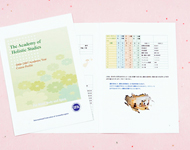 事例印刷物画像