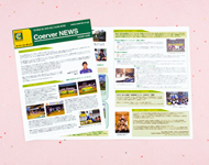 事例印刷物画像