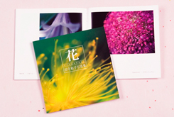 高精細印刷事例